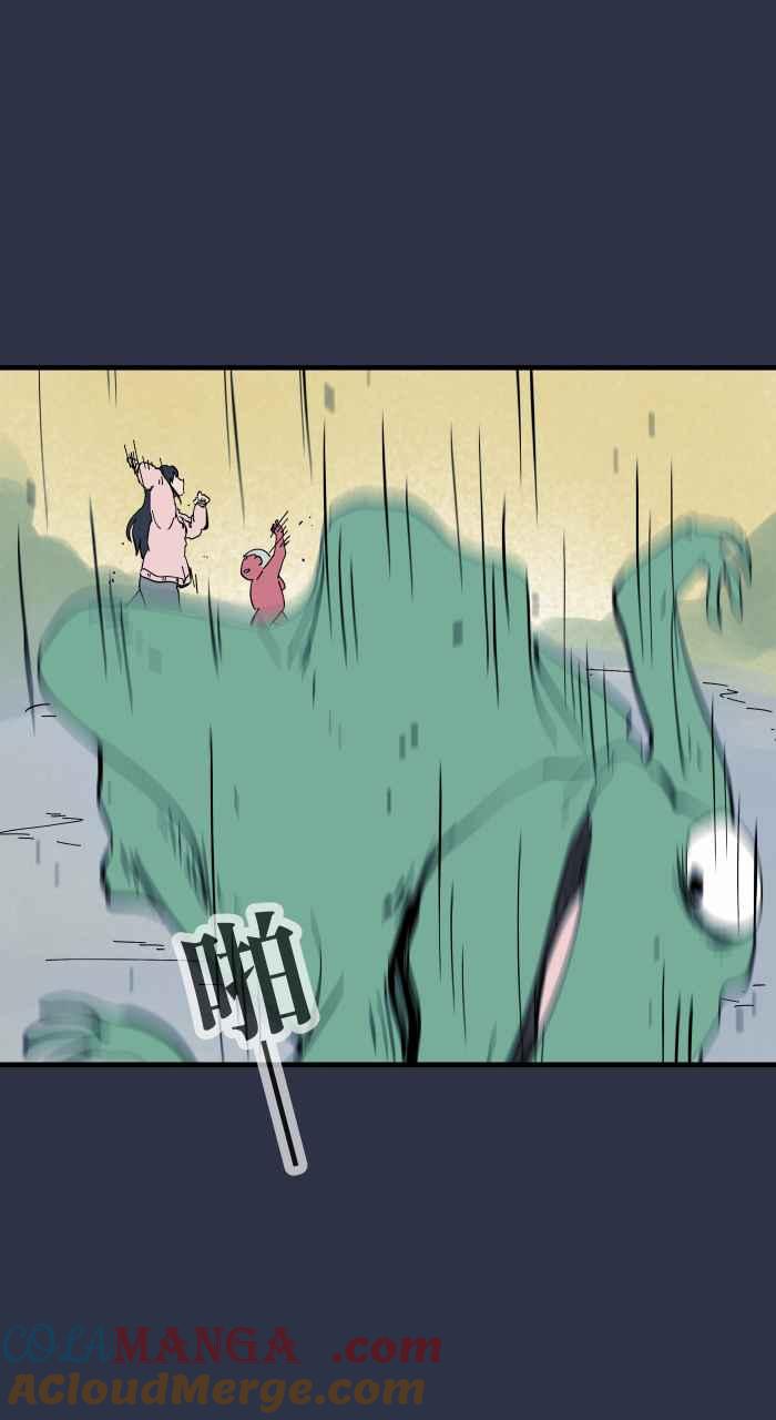 百鬼夜行志・一夜怪谈之卷 - [第971话] 手偶 - 第17张图