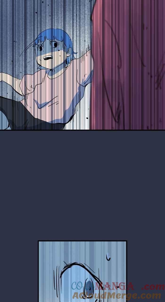 百鬼夜行志・一夜怪谈之卷 - [第972话] 电梯惊魂 - 第14张图