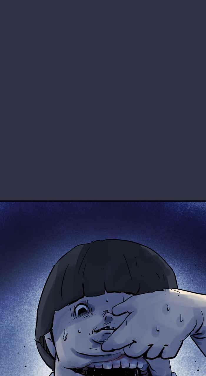 百鬼夜行志・一夜怪谈之卷 - [第973话] 双下巴 - 第20张图