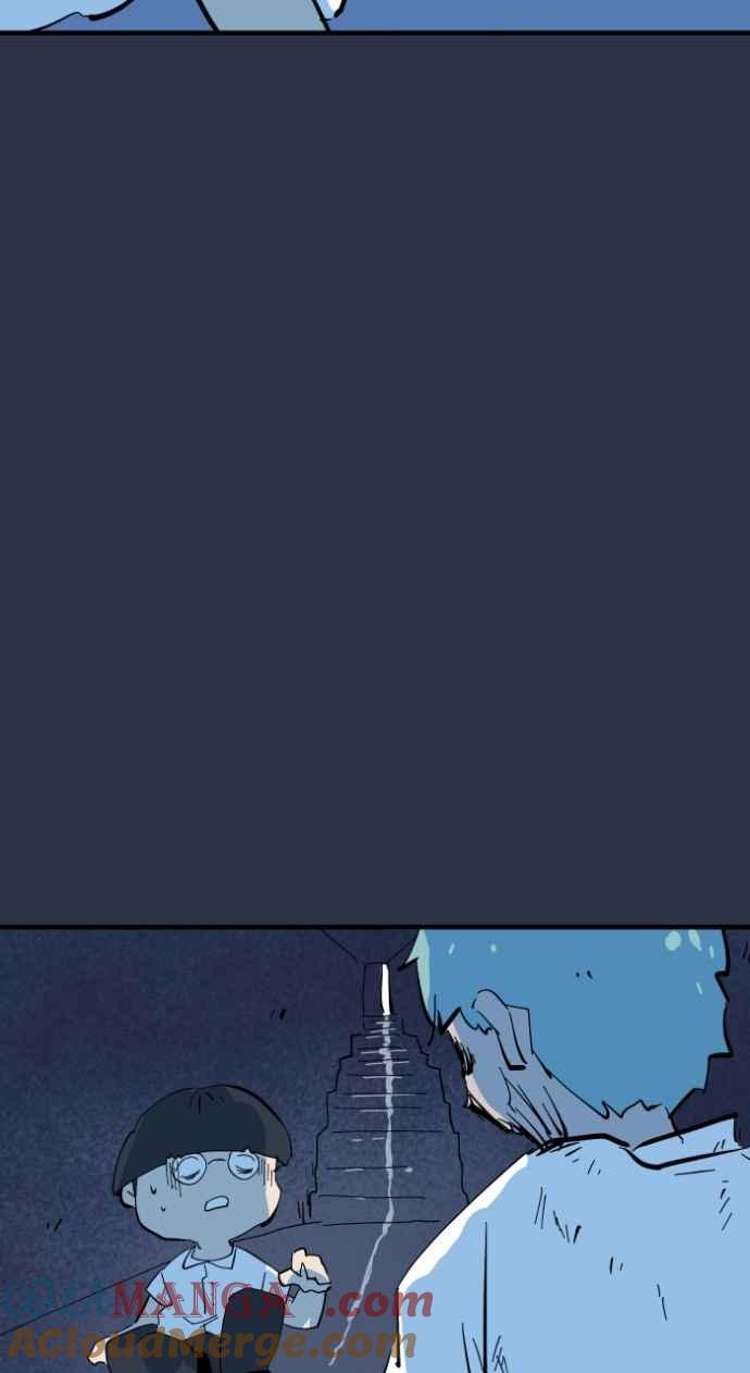 百鬼夜行志・一夜怪谈之卷 - [第975话] 隐藏通道 - 第23张图