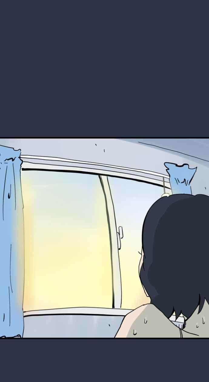 百鬼夜行志・一夜怪谈之卷 - [第977话] 晴天娃娃 - 第16张图