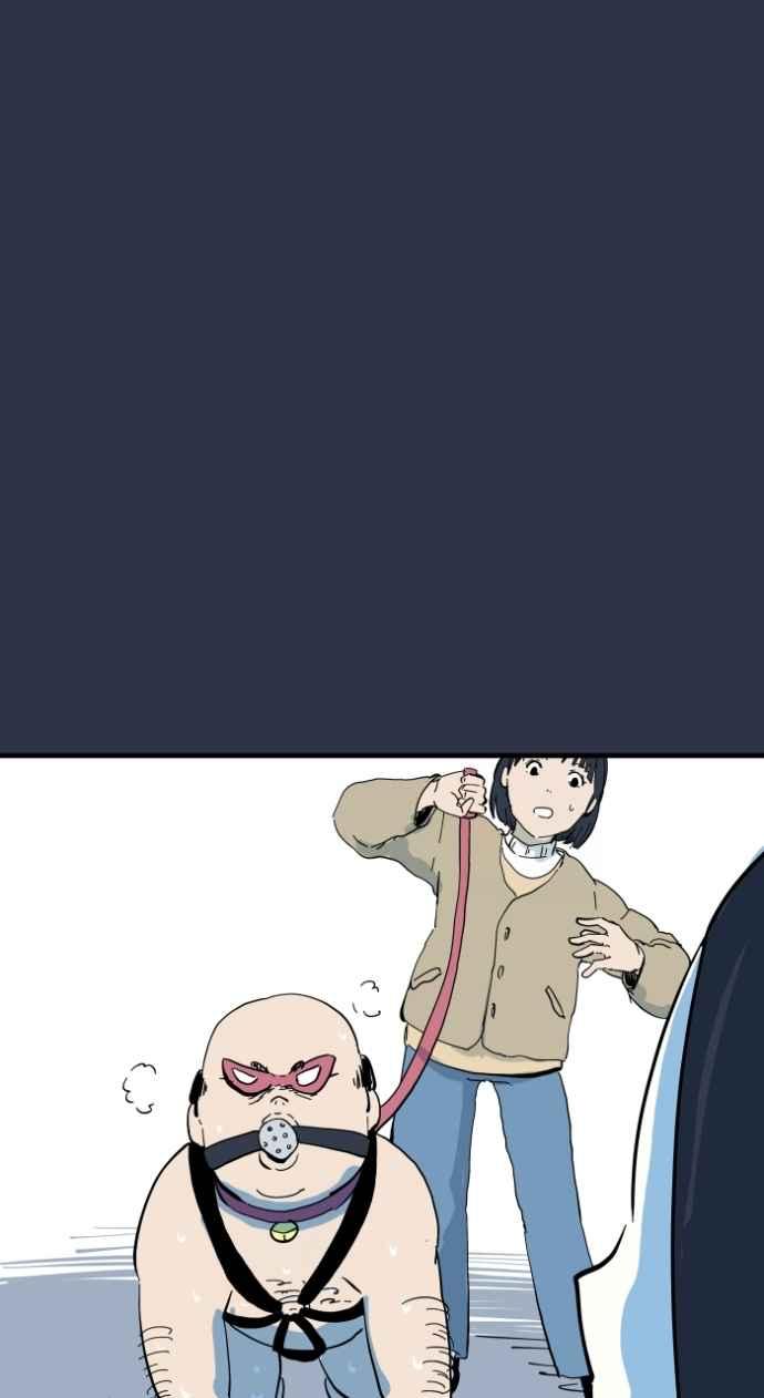 百鬼夜行志・一夜怪谈之卷 - [第979话] 遛狗 - 第18张图