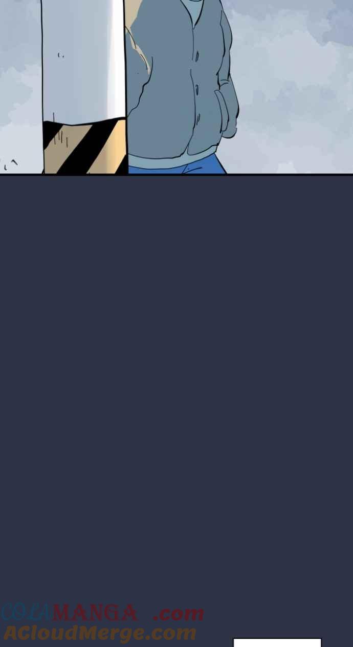 百鬼夜行志・一夜怪谈之卷 - [第979话] 遛狗 - 第7张图