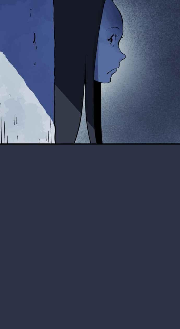 百鬼夜行志・一夜怪谈之卷 - [第979话] 遛狗 - 第10张图