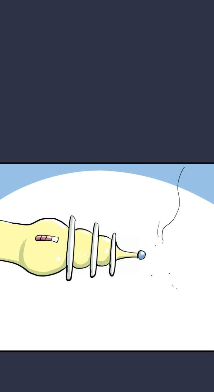 百鬼夜行志・一夜怪谈之卷 - [第980话] 整型手术 - 第20张图