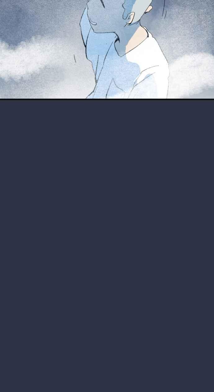 百鬼夜行志・一夜怪谈之卷 - [第985话] 浓雾 - 第12张图