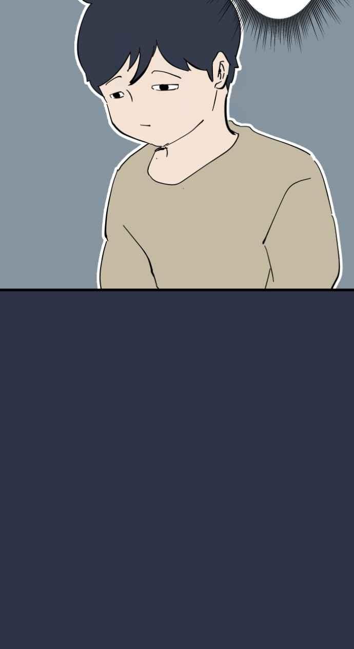 百鬼夜行志・一夜怪谈之卷 - [第986话] 躲猫猫 - 第12张图