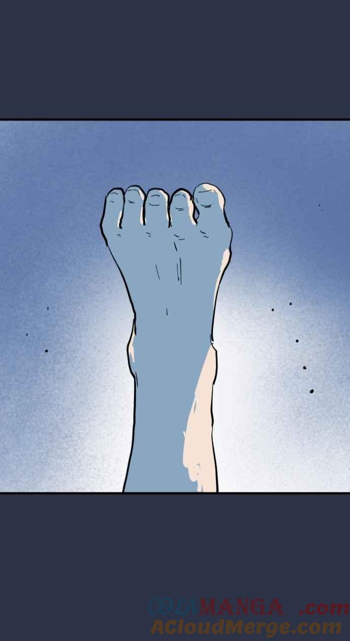 百鬼夜行志・一夜怪谈之卷 - [第987话] 低头 - 第17张图