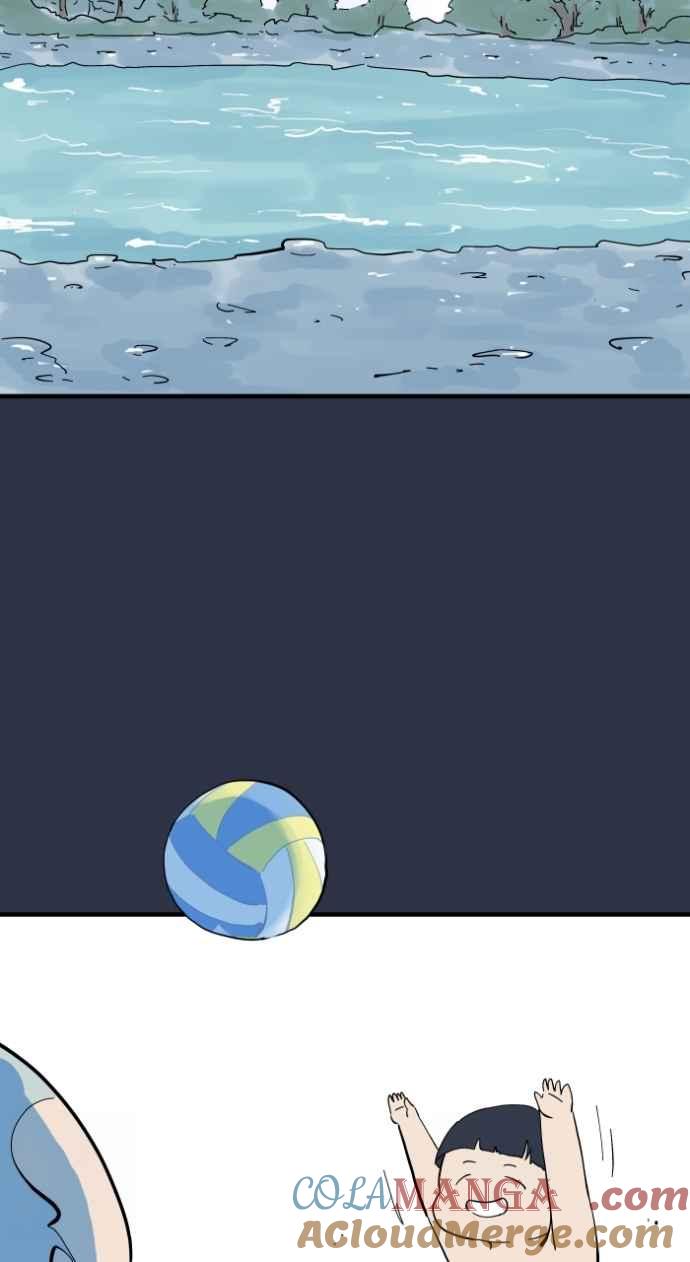 百鬼夜行志・一夜怪谈之卷 - [第988话] 水坑 - 第3张图