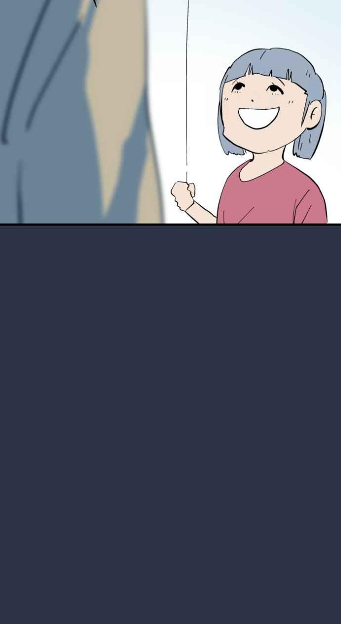 百鬼夜行志・一夜怪谈之卷 - [第990话] 小孩气球 - 第12张图