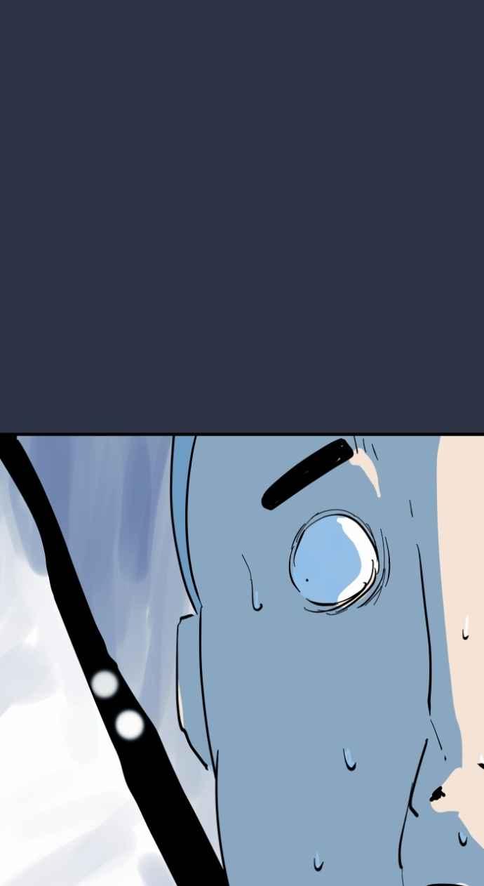 百鬼夜行志・一夜怪谈之卷 - [第992话] 抓到了 - 第16张图