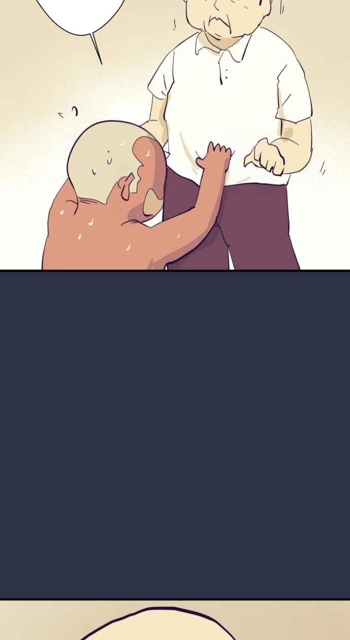 百鬼夜行志・一夜怪谈之卷 - [第993话] 让座 - 第16张图