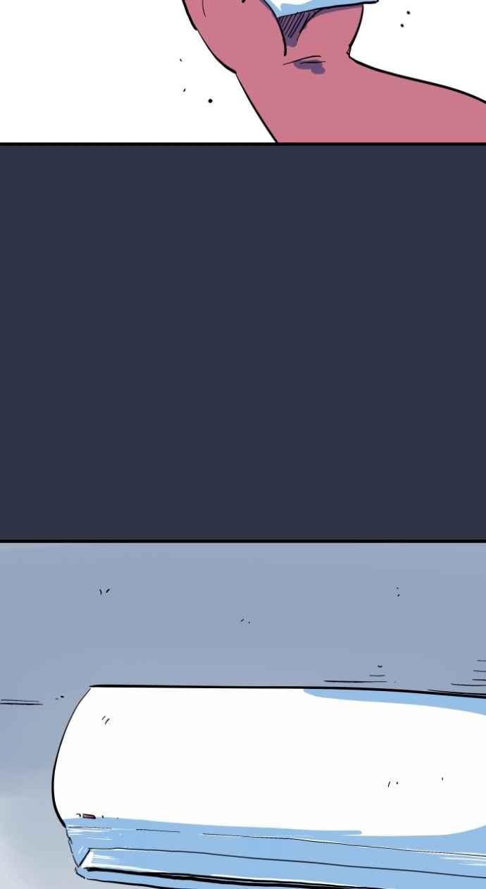 百鬼夜行志・一夜怪谈之卷 - [第994话] 我啦我啦 - 第4张图