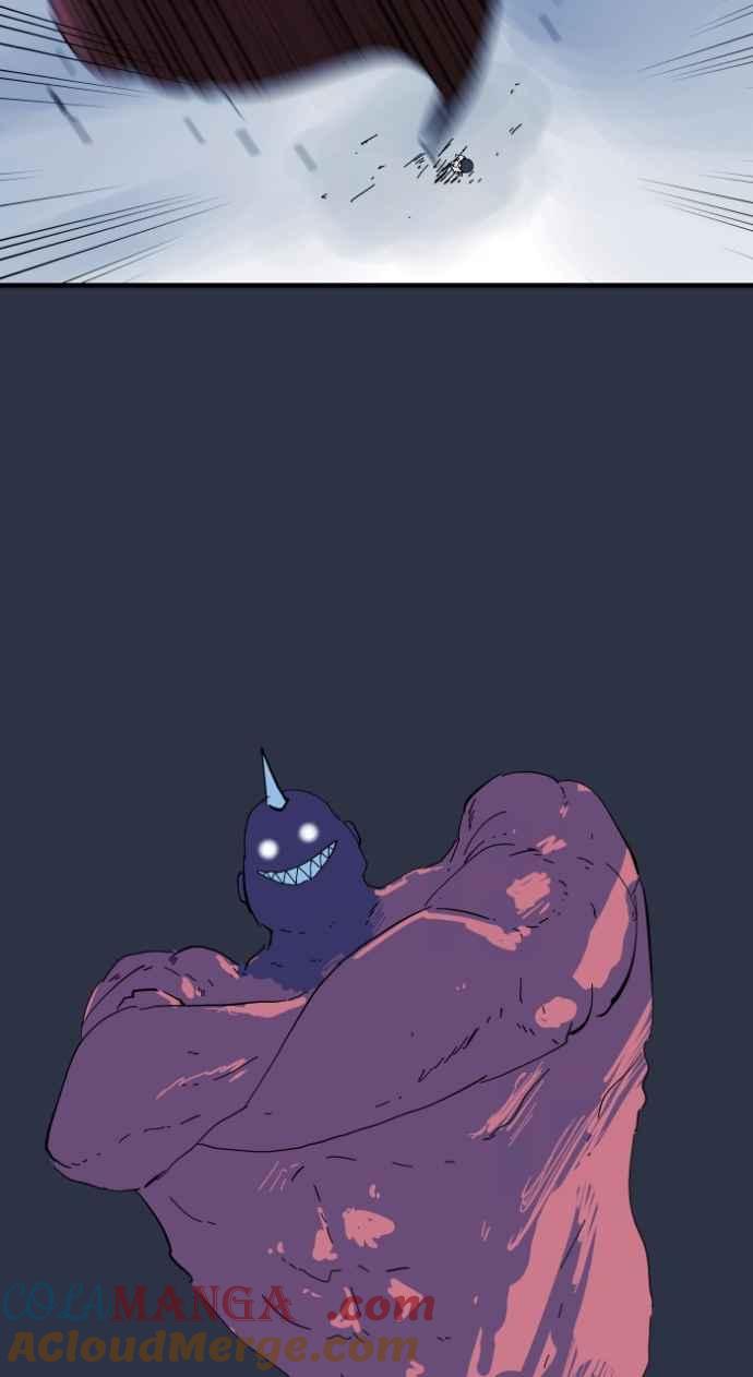 百鬼夜行志・一夜怪谈之卷 - [第996话] 封印的恶魔 - 第5张图