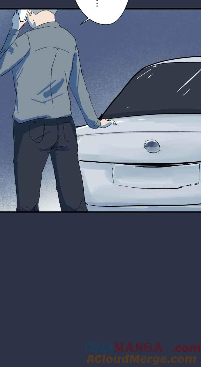 百鬼夜行志・一夜怪谈之卷 - [第997话] 送钱 - 第17张图