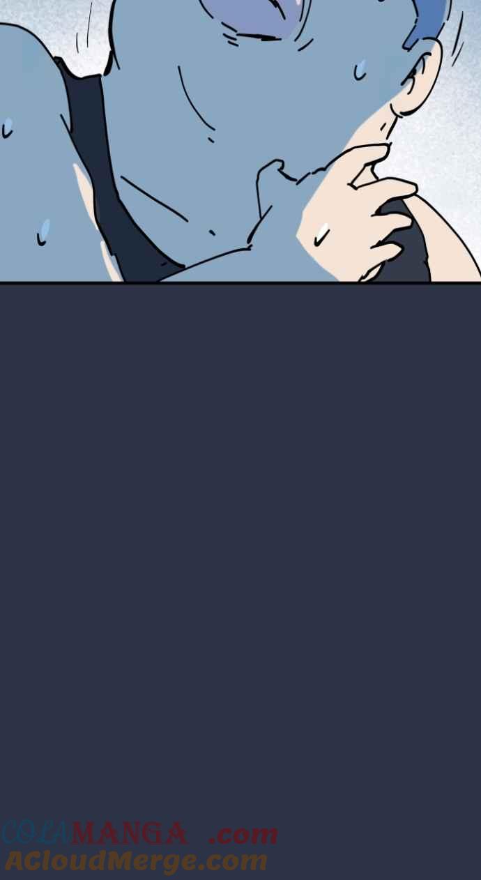 百鬼夜行志・一夜怪谈之卷 - [第998话] 恋爱脑 - 第17张图