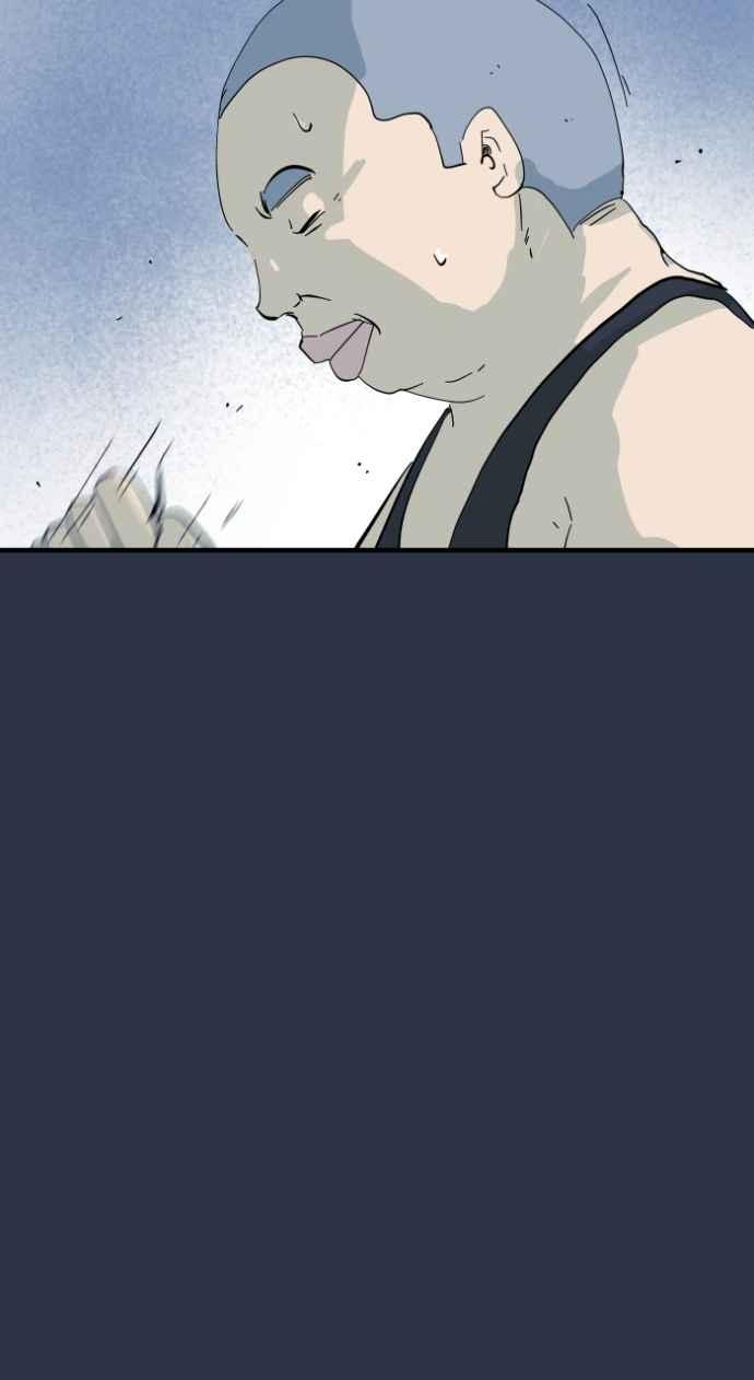 百鬼夜行志・一夜怪谈之卷 - [第998话] 恋爱脑 - 第12张图