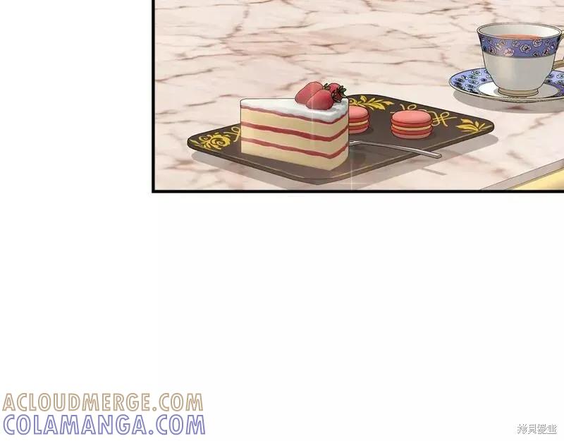 我不再是灰姑娘 第72话 第69页