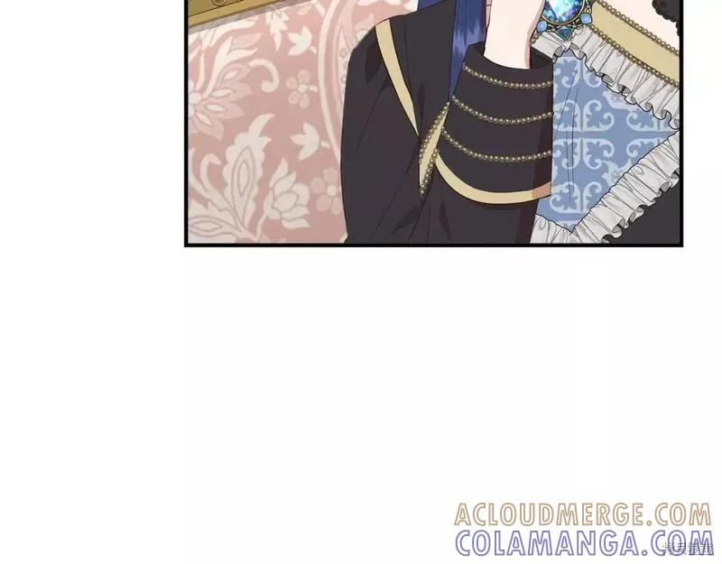 我不再是灰姑娘 第72话 第141页