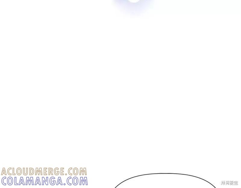 我不再是灰姑娘 第73话 第49页