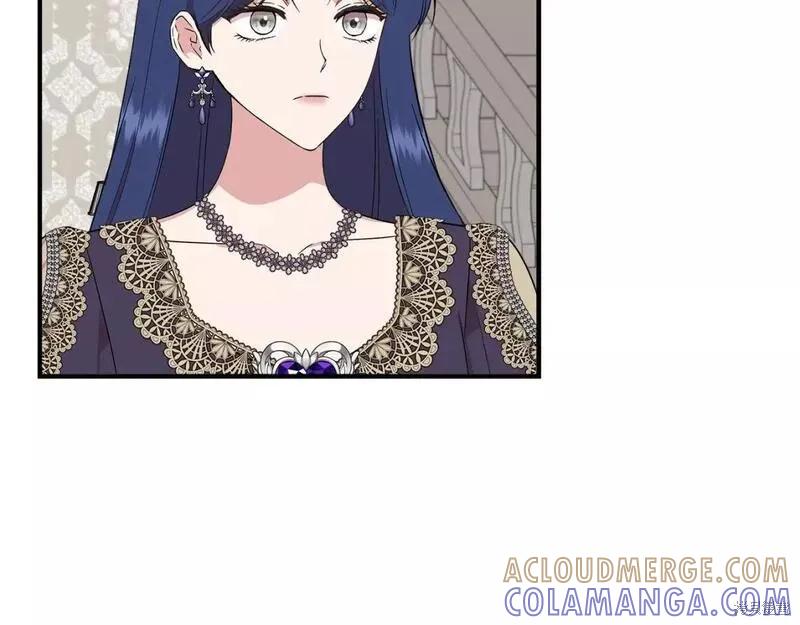 我不再是灰姑娘 第73话 第45页