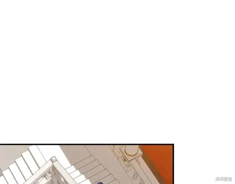 我不再是灰姑娘 第73话 第66页