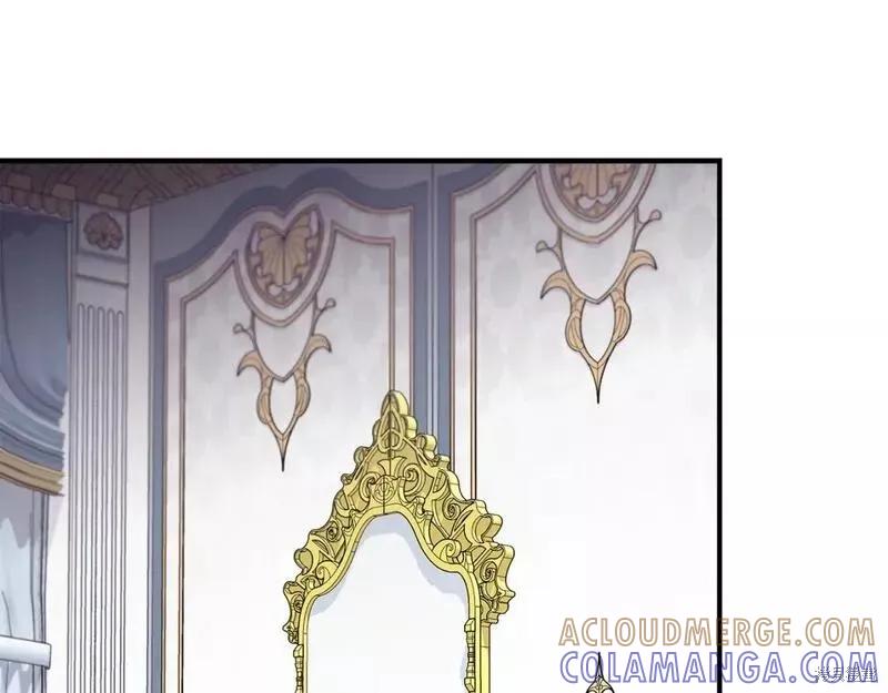 我不再是灰姑娘 第74话 第37页