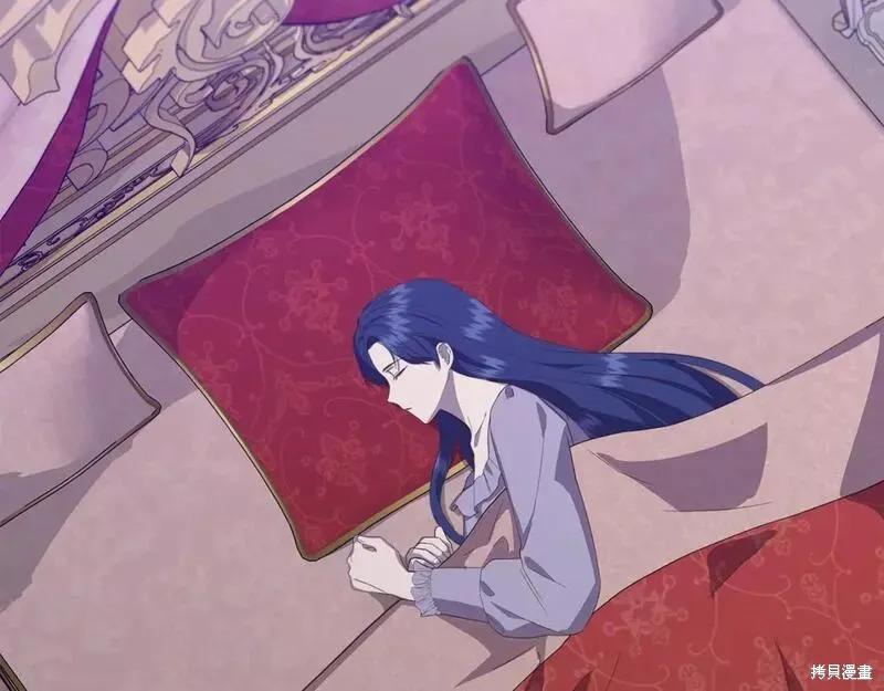 我不再是灰姑娘 第74话 第63页