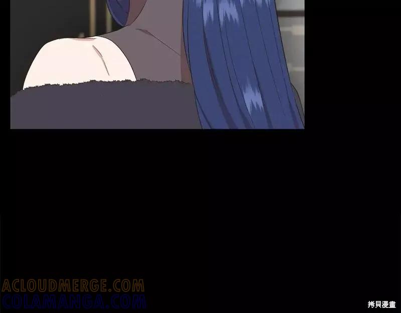 我不再是灰姑娘 第75话 第101页