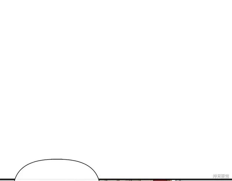 我不再是灰姑娘 第75话 第158页