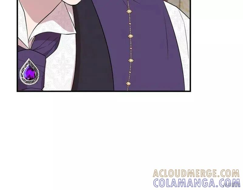 我不再是灰姑娘 第75话 第169页