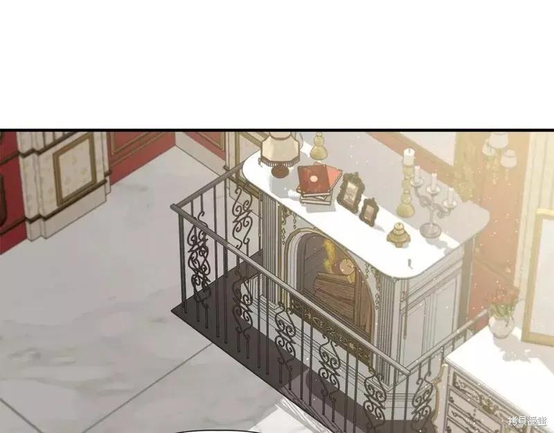 我不再是灰姑娘 第75话 第156页
