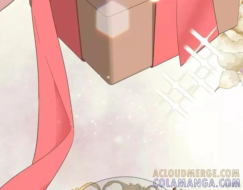 我不再是灰姑娘 第75话 第81页