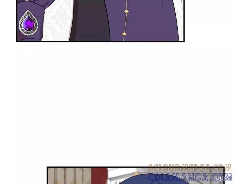 我不再是灰姑娘 第76话 第33页