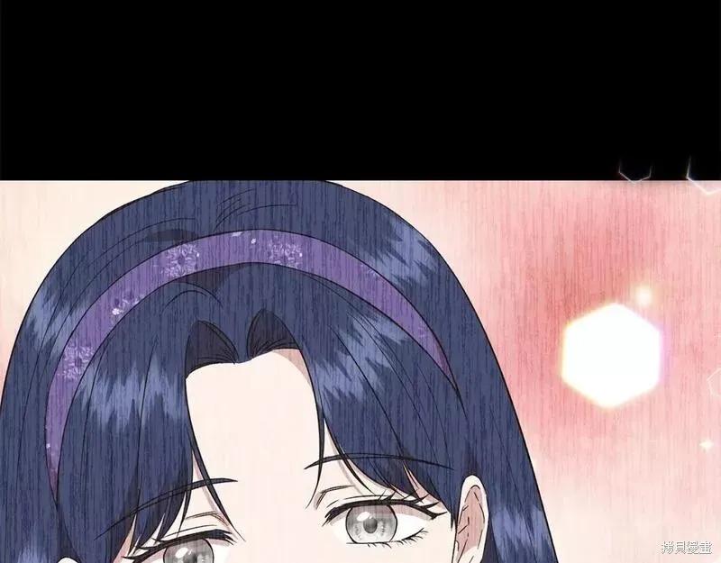 我不再是灰姑娘 第76话 第64页
