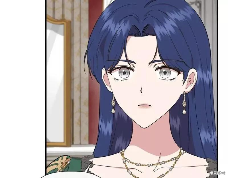 我不再是灰姑娘 第76话 第34页