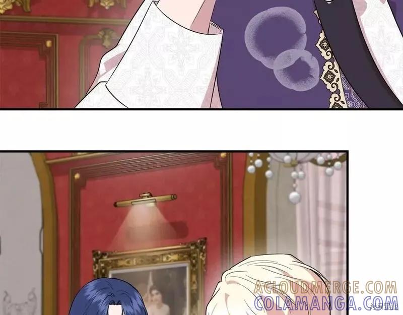 我不再是灰姑娘 第76话 第97页