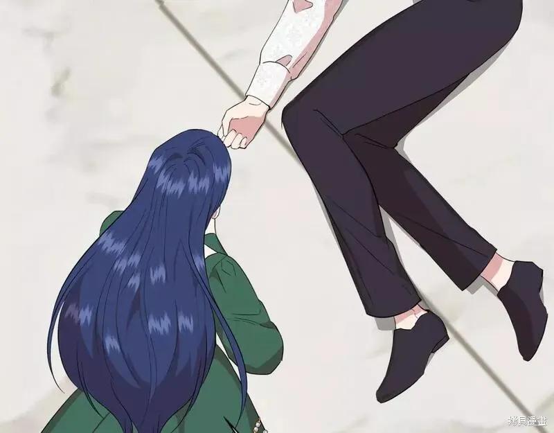 我不再是灰姑娘 第76话 第111页