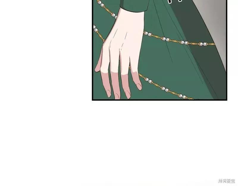 我不再是灰姑娘 第77话 第99页
