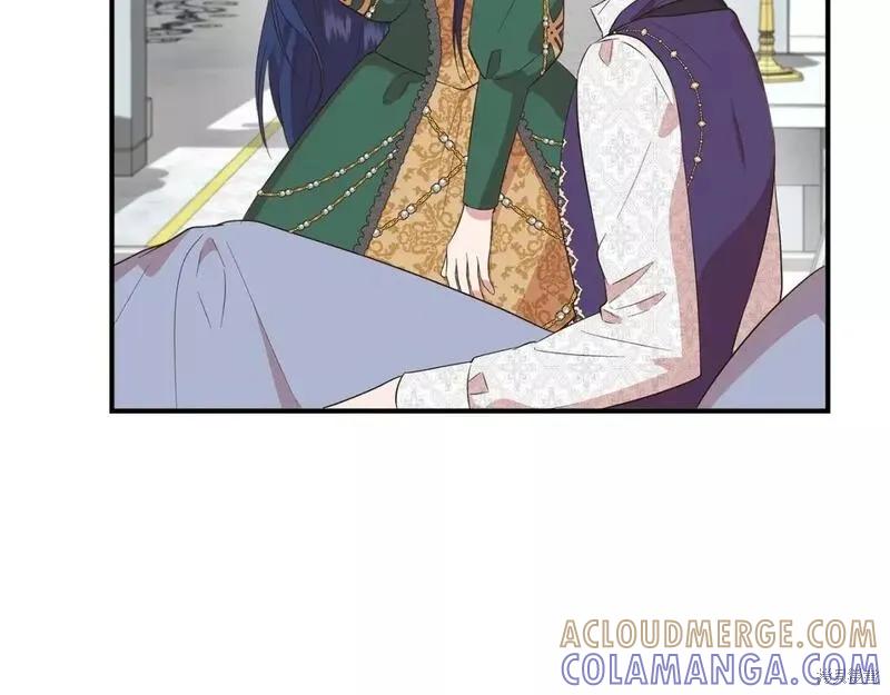 我不再是灰姑娘 第77话 第97页