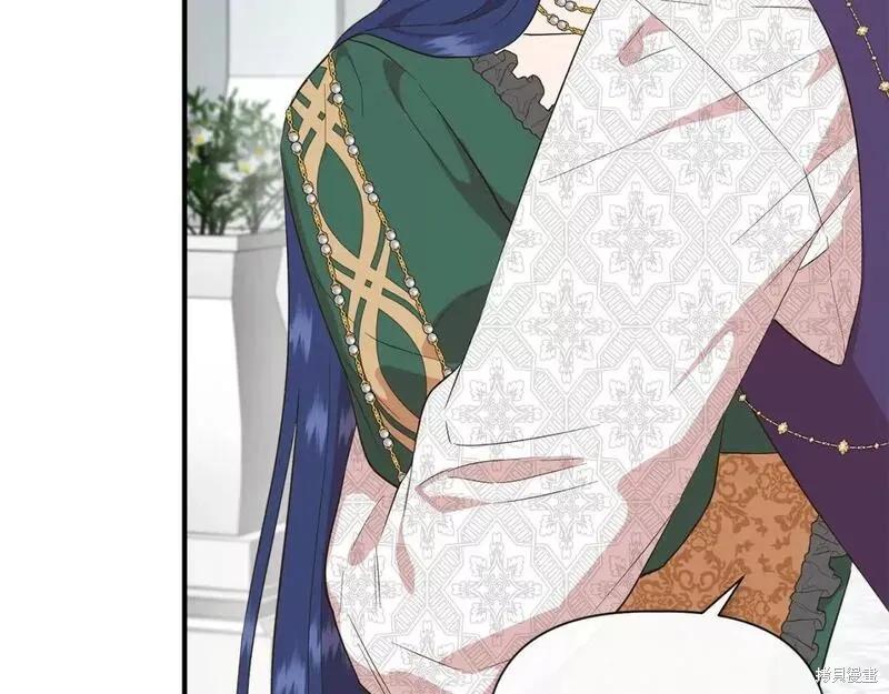 我不再是灰姑娘 第77话 第116页