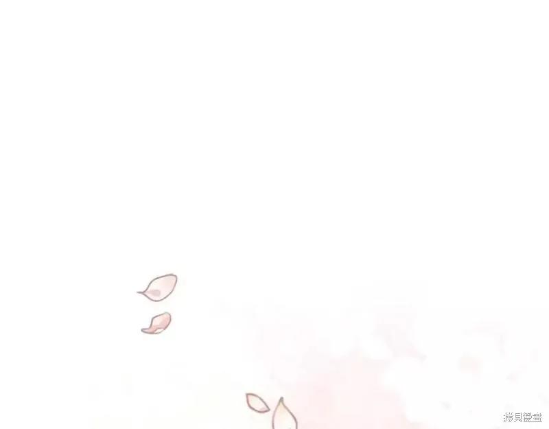 我不再是灰姑娘 第77话 第104页