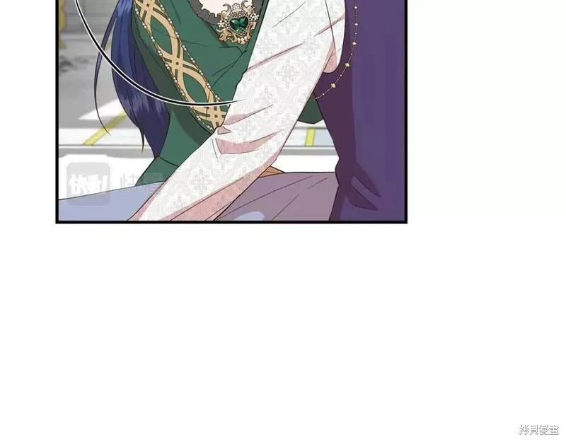 我不再是灰姑娘 第77话 第131页
