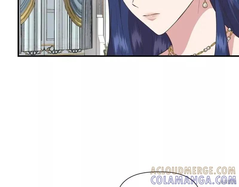 我不再是灰姑娘 第77话 第81页