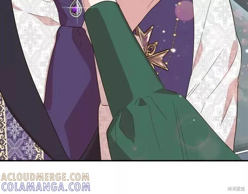 我不再是灰姑娘 第77话 第153页