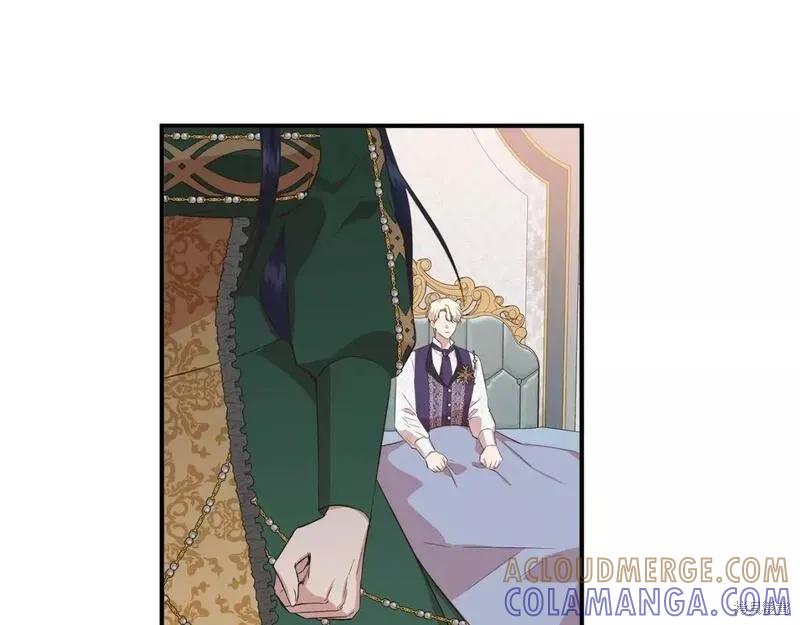 我不再是灰姑娘 第78话 第21页