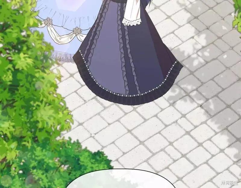 我不再是灰姑娘 第78话 第104页