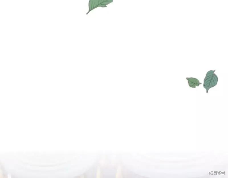 我不再是灰姑娘 第78话 第107页