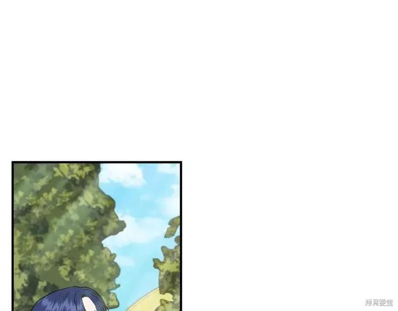 我不再是灰姑娘 第78话 第58页