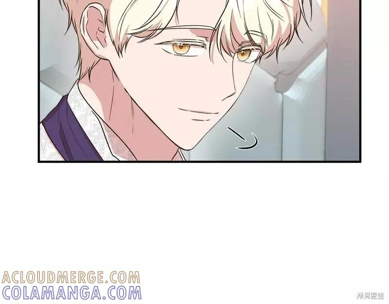 我不再是灰姑娘 第78话 第25页